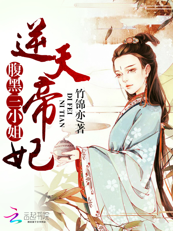 糖笙小说