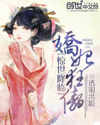 透明米粒