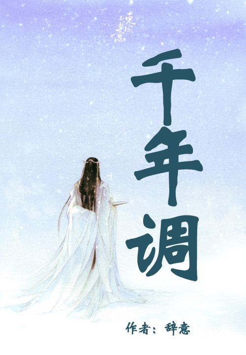 第一万亿个条件