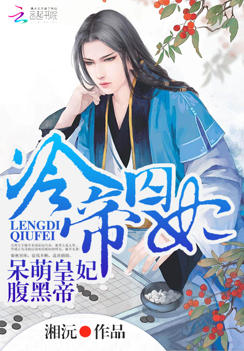 云莱坞写小说