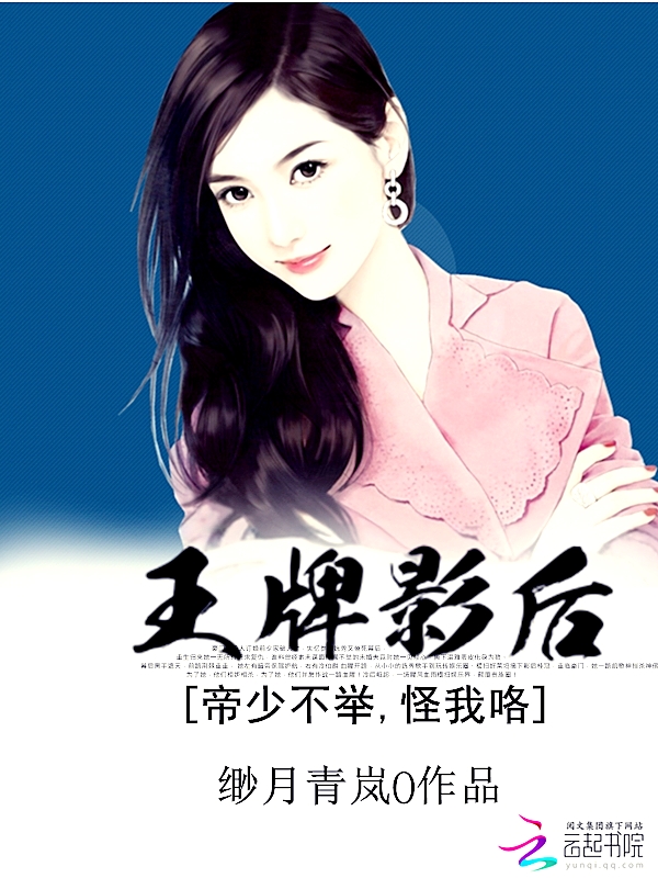 缈月青岚