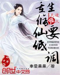 很h的丧尸小说