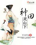 于归于归