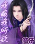 原创小说平台