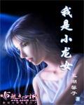第一万亿个条件