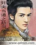 虐心古风微小说