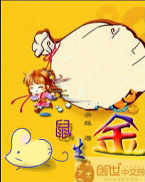 第一万亿个条件