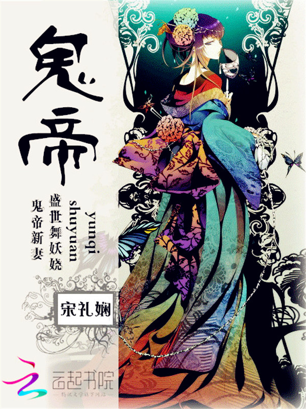 百度免费小说