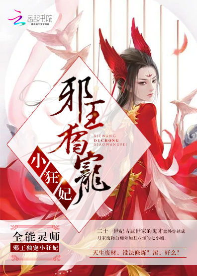 莫倾晨