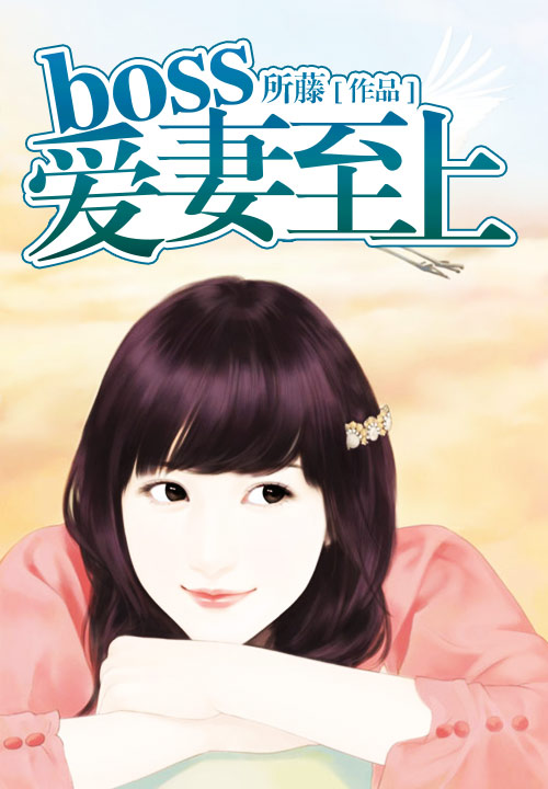 红色纪实小说