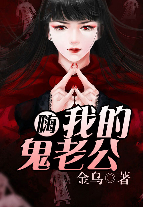 杂文小说