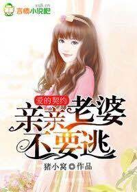 猪小窝