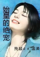 重生类小说小说