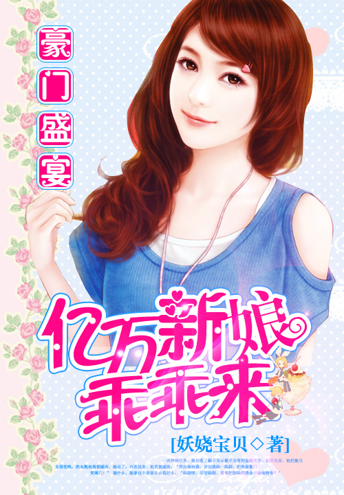 小明发布看看小说
