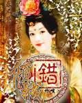 竹喧