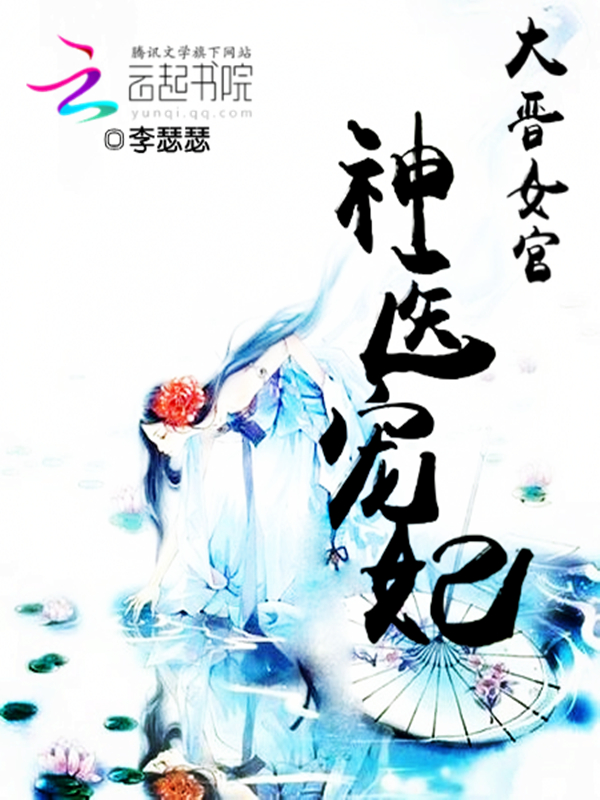 李瑟瑟