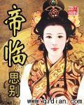 第一万亿个条件