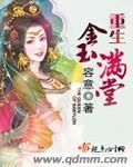 第一万亿个条件