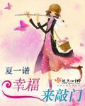 好看的补医小说