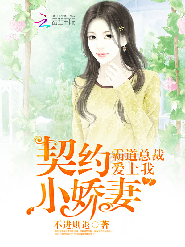 不进则退