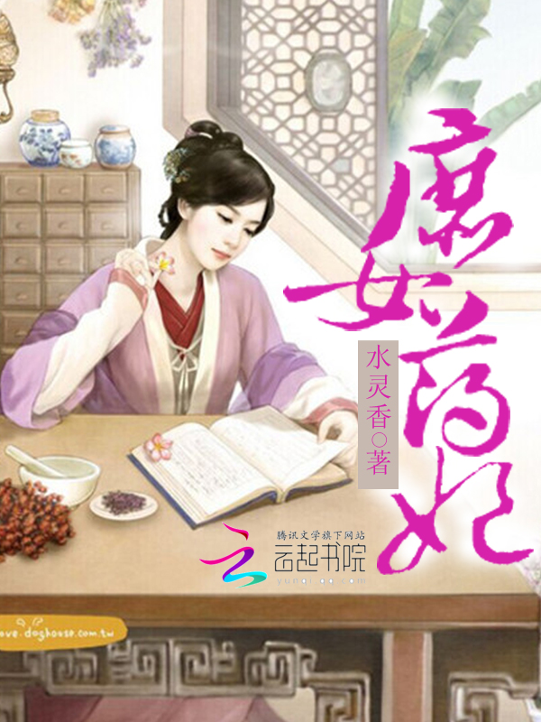 九怨小说