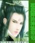 驱魔师的神秘印记