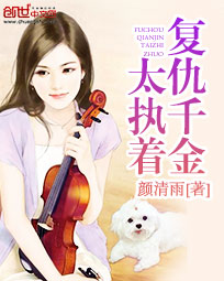 好看的皇浦御小说