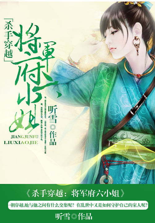 能读小说