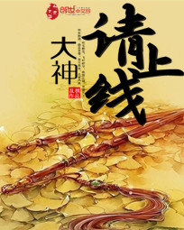 乱棋