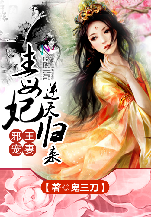 短片穿书小说