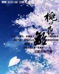 沉默白纸
