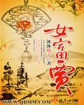 沐沐格子
