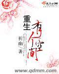 祈幽