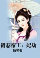 好看的浪子小说