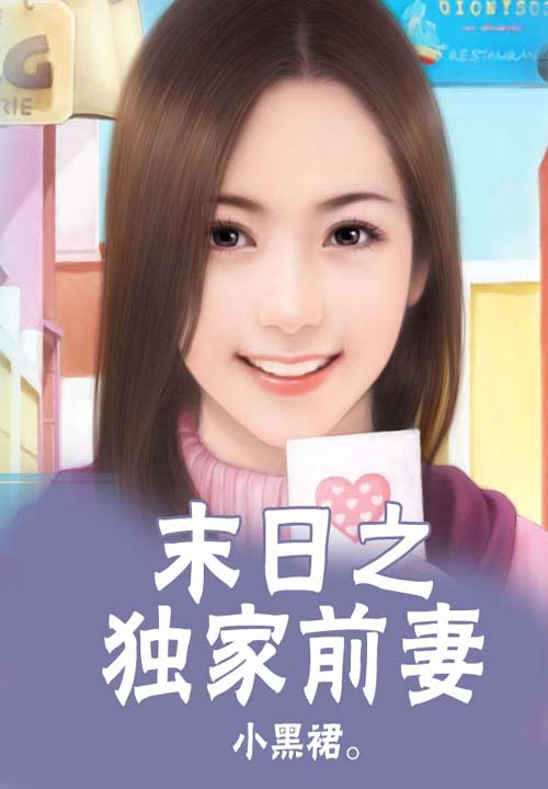 国内悬疑类小说