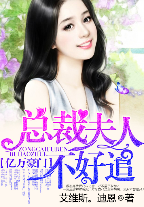 山村避难记同类小说