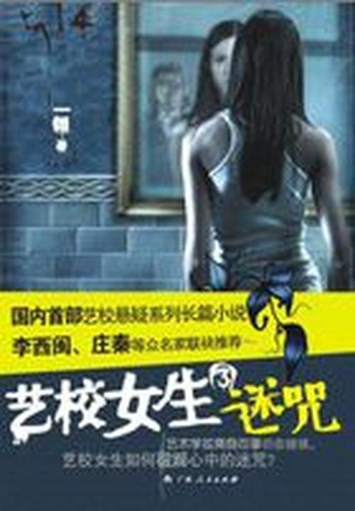 第一万亿个条件