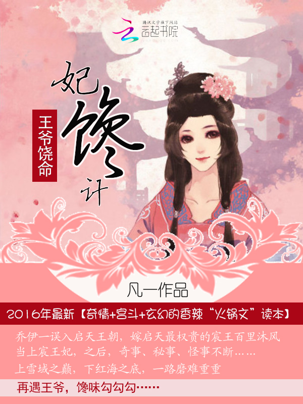 凡一