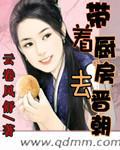 推理小说