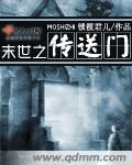 锁筱君儿