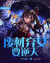 新浪 微盘小说