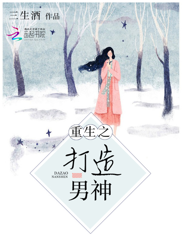 第一万亿个条件