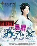 第一万亿个条件