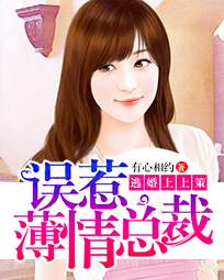 撸管子小说