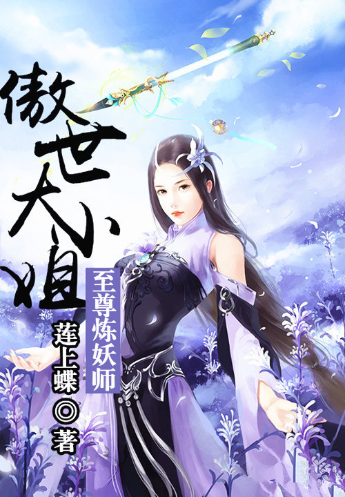 无脑爽文小说
