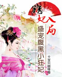 律警总裁小说
