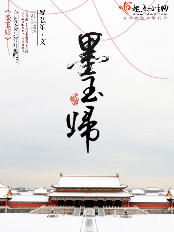 罗弘笙