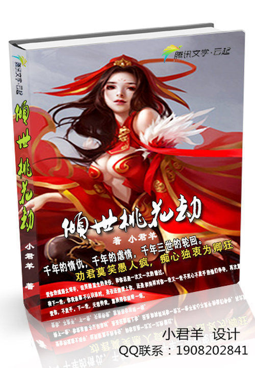 第一万亿个条件