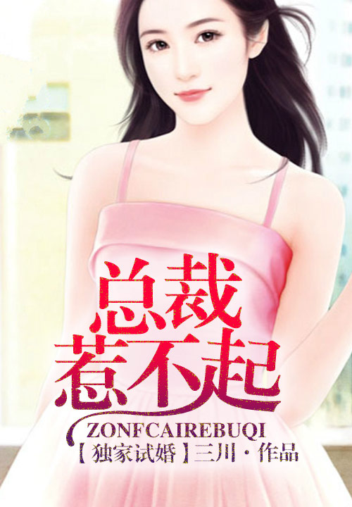 好看的剑系统小说