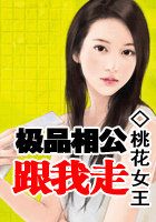 男神类型小说